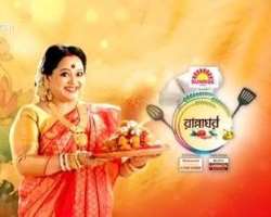 She served as a host in various television shows including Rannaghor, Sera Bouthan, Rannabati Galgoppo Bhoj among others She served as a host in various television shows including Rannaghor, Sera Bouthan, Rannabati Galgoppo Bhoj among others.